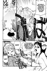 P Total Bio-Chemical Laboratory[ENG]