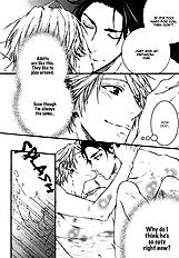 Katekyo Vol.3