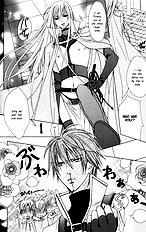 Exclusive Love Contract