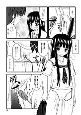 [Konno seisaku bou] Isei to Jikken Shitemiyou