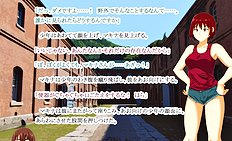 Fabulous outdoor, futanari, group hentai images