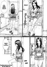 Aoringo Nocturne [Yakiyama Line (Kahlua Suzuki)][ENG]