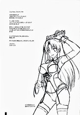 Fluffy Amiami (Toradora!) [Kemokomoya][ENG]