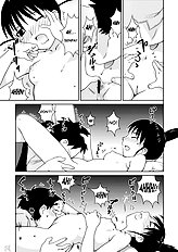 Fude to Boin | Brushes and Breasts