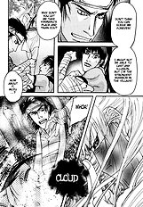Yajuu Gunsou To Aigan Guni