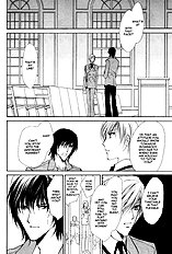 Myuuzu Gakuen De Aou Vol.1