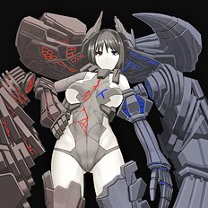 Ekusubaintoronbe
