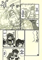 So Sweet So Lonely + Kounyuu Tokuten Hon