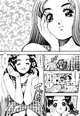 NICE TOUCH ANZUCHAN