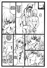 Haito No Kan -Ayane To Kokoro (Dead Or Alive) [Ohkura Bekkan (Ohkura Kazuya)]  [Decensored][ENG]