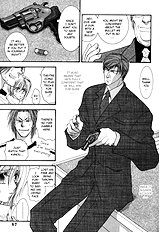 Okane Ga Nai Vol.1