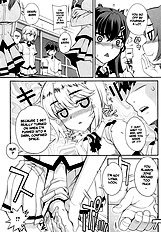 Dere Nochi Torare Chap 1 [Carn][ENG]
