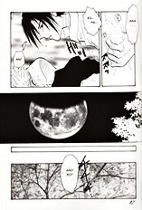 Sasuga (Yaoi) ENG