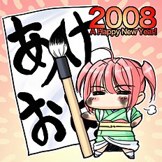 Nukoro