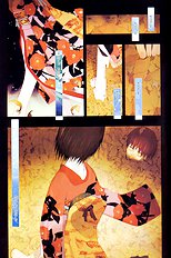 Okamax Ch. 'camellias' [okama] [ENG]