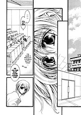 Okane Ga Nai Vol.3