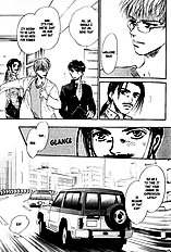Yume No Kodomo Vol.4