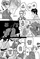Yome Ni Konai Ka Vol.2