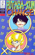 Futaba Kun Change V01[ENG]