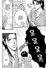 Fake Na Junjou