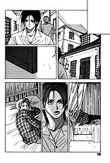 1999 Shanghai Vol.2