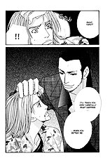 From Dusk Till Dawn Vol.1