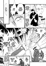 Okane Ga Nai Vol.2