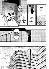 Harem Days