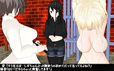 3D Image Set 9