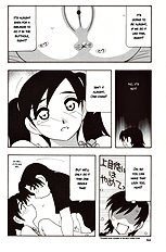 Family Play[ENG]