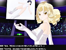 3D Image Set 9