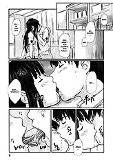 ERIKO