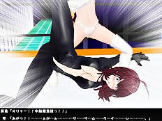 3D Image Set 9