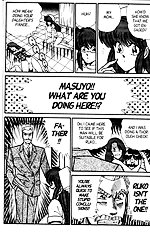 Ogenki Clinic Vol.5