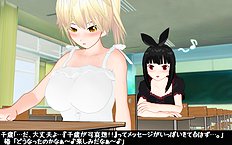 3D Image Set 9