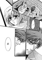 Okane Ga Nai Vol.3