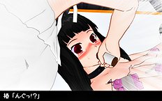 3D Image Set 9