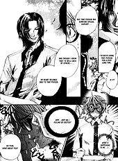 Love Seeker Vol.1