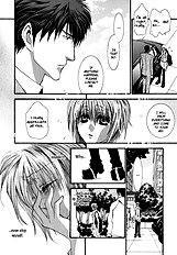 Okane Ga Nai Vol.7