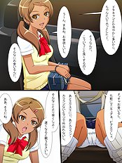 Amazing blowjob, group hentai pictures