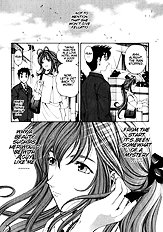Virgin Na Kankei 2
