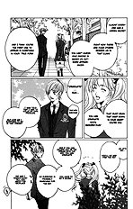 Houkago Hokenshitsu Vol.1