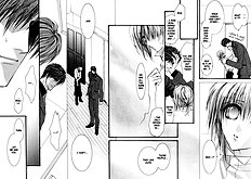 Okane Ga Nai Vol.5