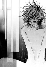 Okane Ga Nai Vol.2