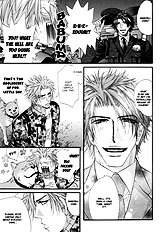 Inu To Omawarisan