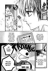 Ai To Yokubou Wa Gakuen