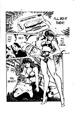 Ogenki Clinic Vol.1