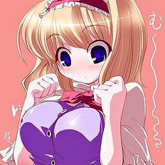 Hasumi Milk