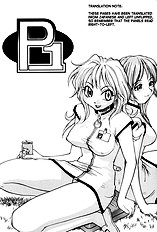 P Total Bio-Chemical Laboratory[ENG]