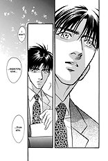 Deki No Ii Kiss Warui Kiss Vol.2